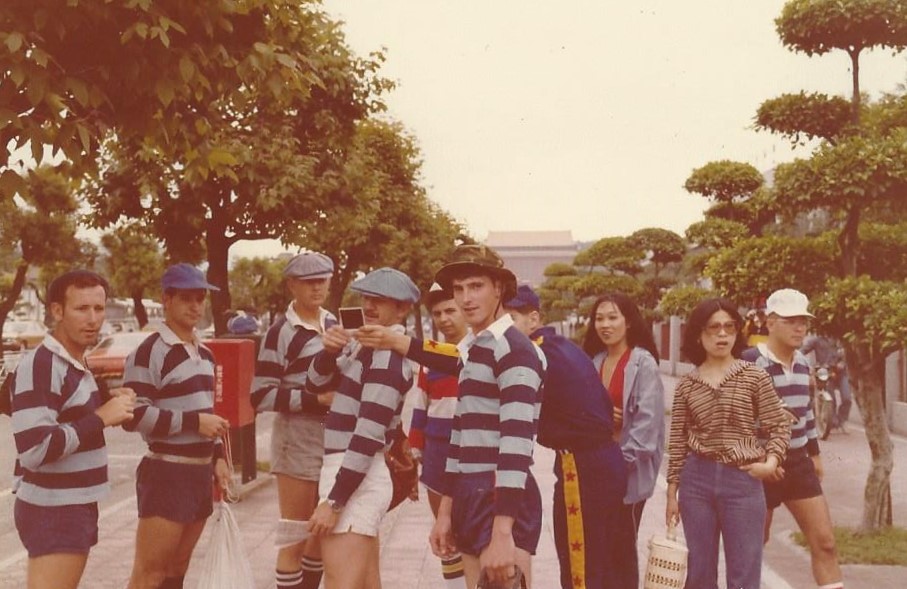 1978 Taiwan 5.jpg