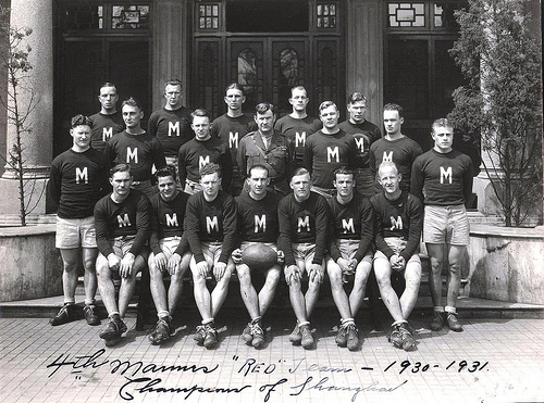 4th Marine Rugby in Shanghai 1930-31.jpg