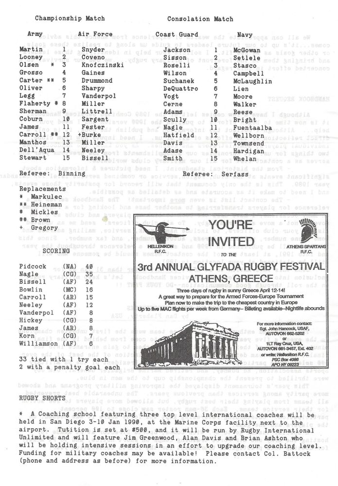 1989 12 CS Newsletter 4.jpg